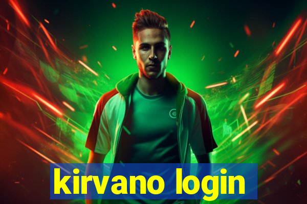 kirvano login